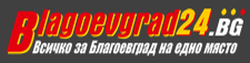 Вестник Благоевград 24