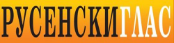 Вестник Русенски Глас