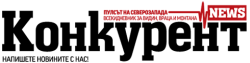 Вестник Конкурент