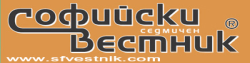 Вестник София
